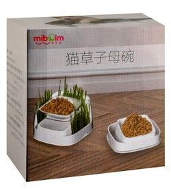 Cat Bowl Cat Grass Box Grass Sprouting Tray Nursery Cat Plant Cat Feeder Green catnip