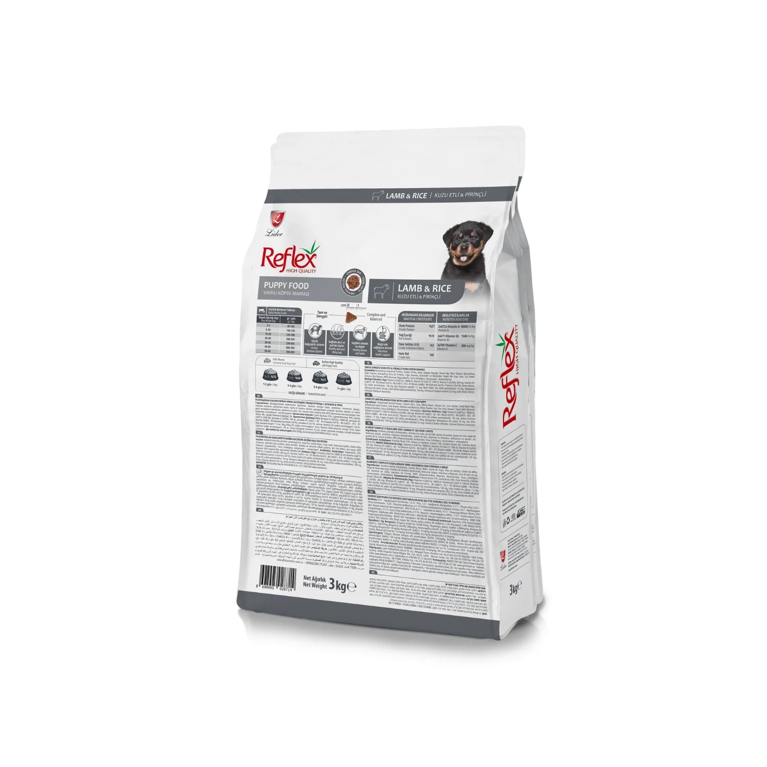 REFLEX LAMB&RICE PUPPY 3KG