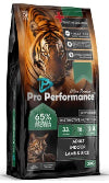 Pro Performance Ultra Premium Hypoallergenic Dry Food with Lamb, Rice & Cranberry for Indoor Adult Cats 2 kg