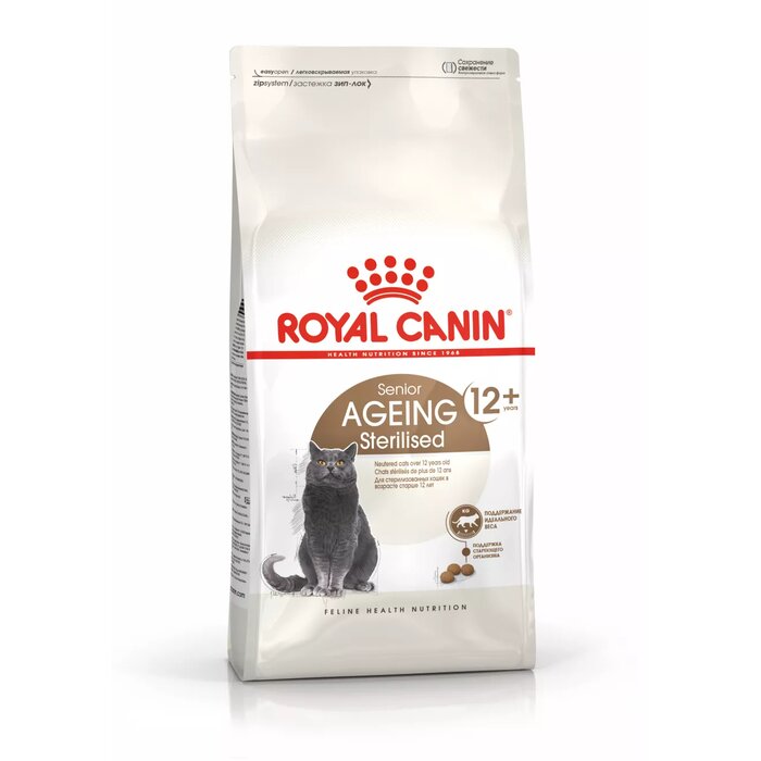 Royal Canin Ageing Support Dry Food for Sterilised Senior Cats (12+ Years) 2 kg