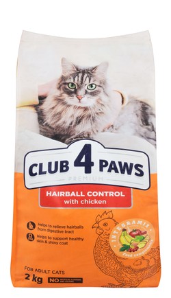 Club 4 Paws Hairball Control Dry Food with Chicken for Adult Cats 2 kg