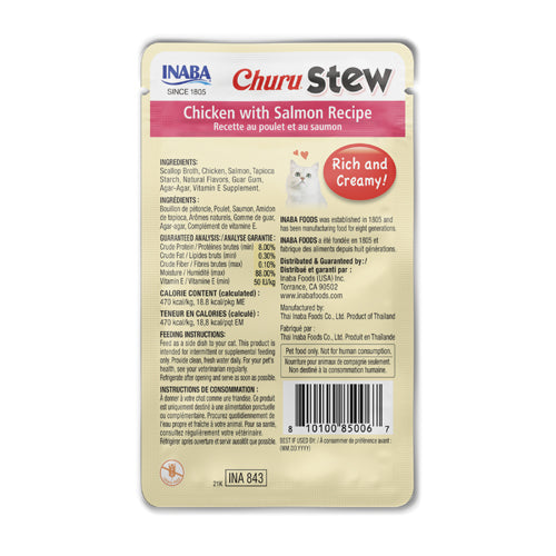 Inaba Churu Chicken & Salmon Cat Treat in Stew 40 gr