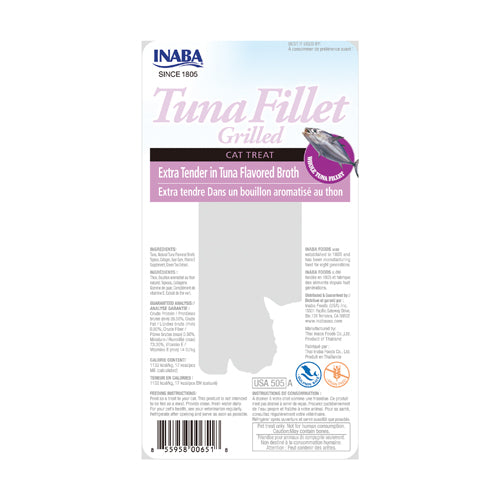 Inaba Grilled Tuna Fillet Cat Treat 15 gr