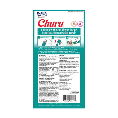 Inaba Churu Cat Treats Chicken & Crab Flavor 4 x 14 gr