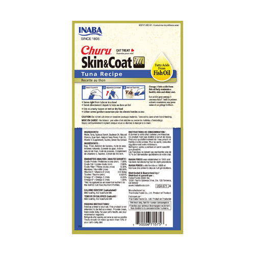 Inaba Churu Skin & Coat Creamy Cat Treat Paste with Tuna 4 x 14 gr