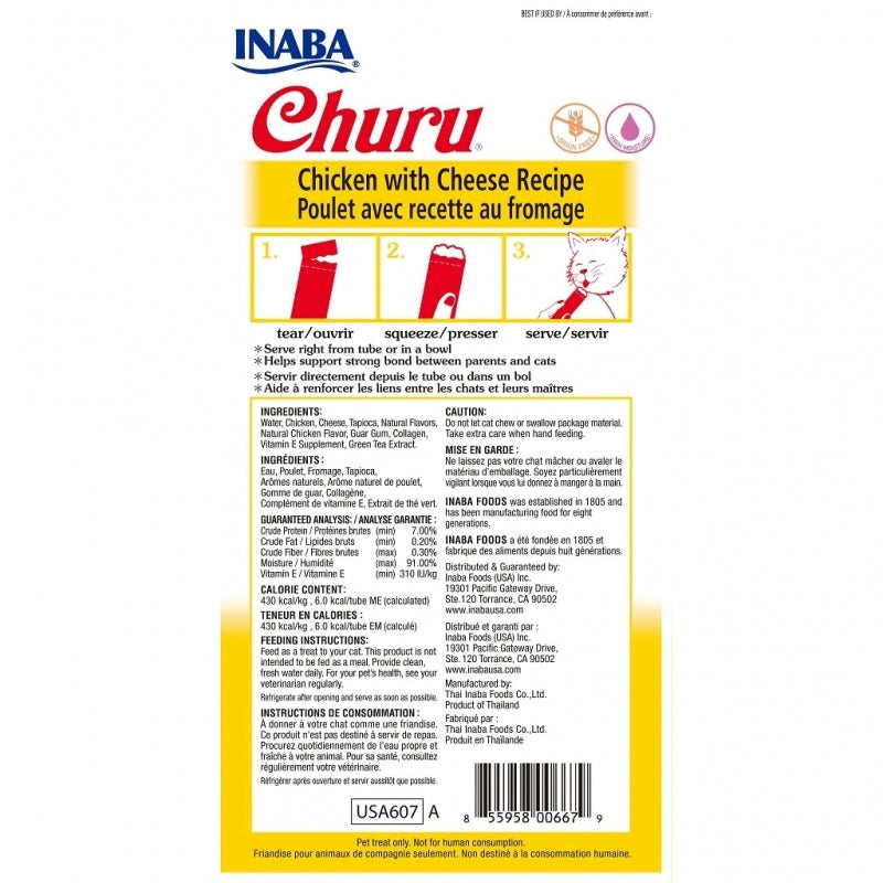 Inaba Churu Creamy Cat Treats with Chicken & Cheese 4 x 14 gr