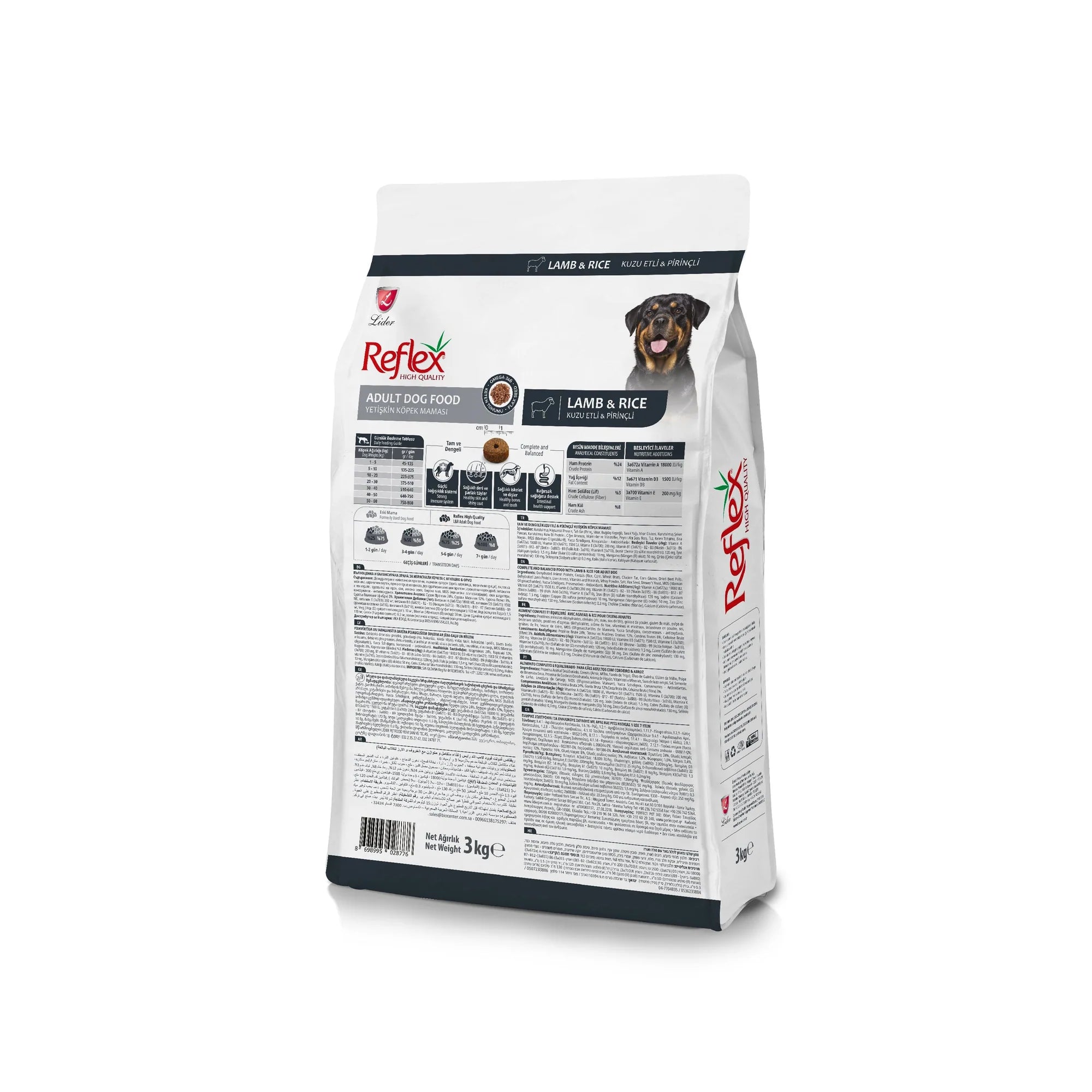 Reflex Dry Food with Lamb & Rice for Adult Dogs 3 kg